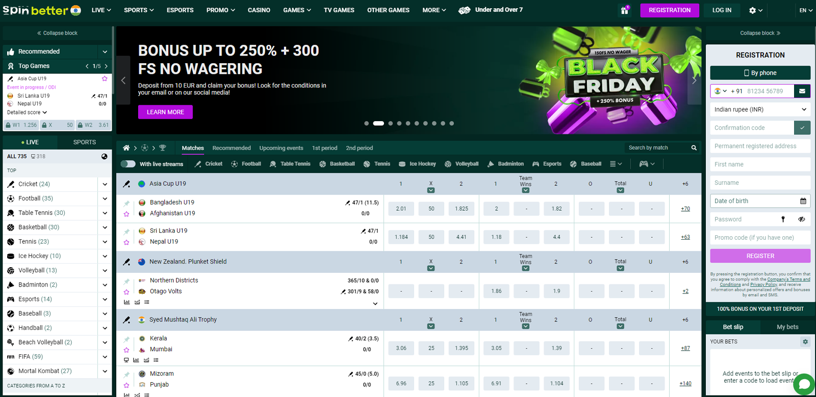 Screenshot of the main page of Spinbetter bookmaker office