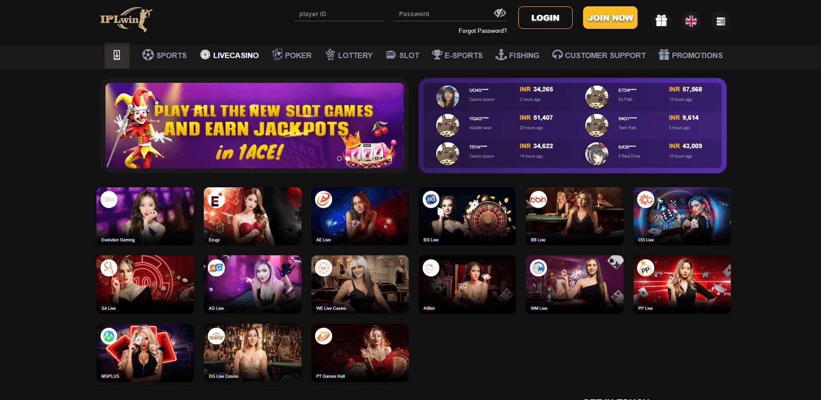 Live casino page at IPLwin betting site