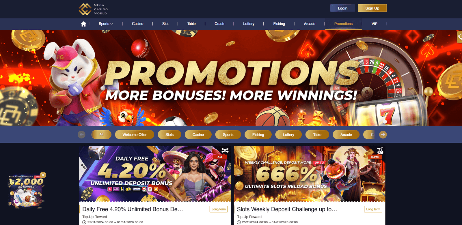 The page with promotions and bonuses in the bookmaker site MCW