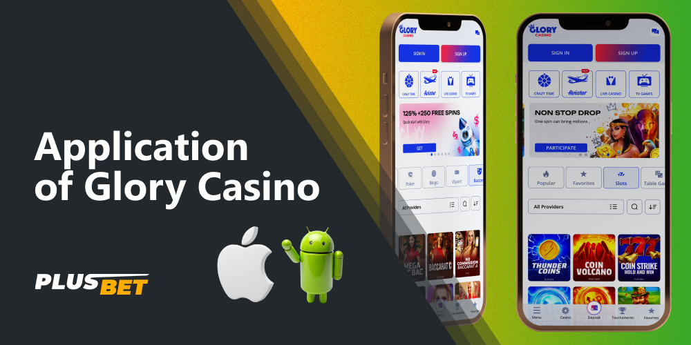 Glory Casino’s mobile site offers access to all betting services