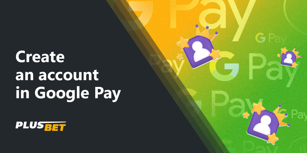 Creating a GPay profile is quick and easy