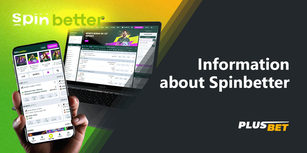 Spinbetter provides players with completely legal access to betting and gambling