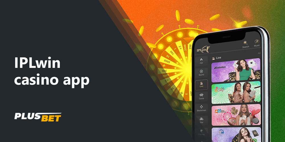 The IPLwin casino app offers Indian players a wide range of gambling options