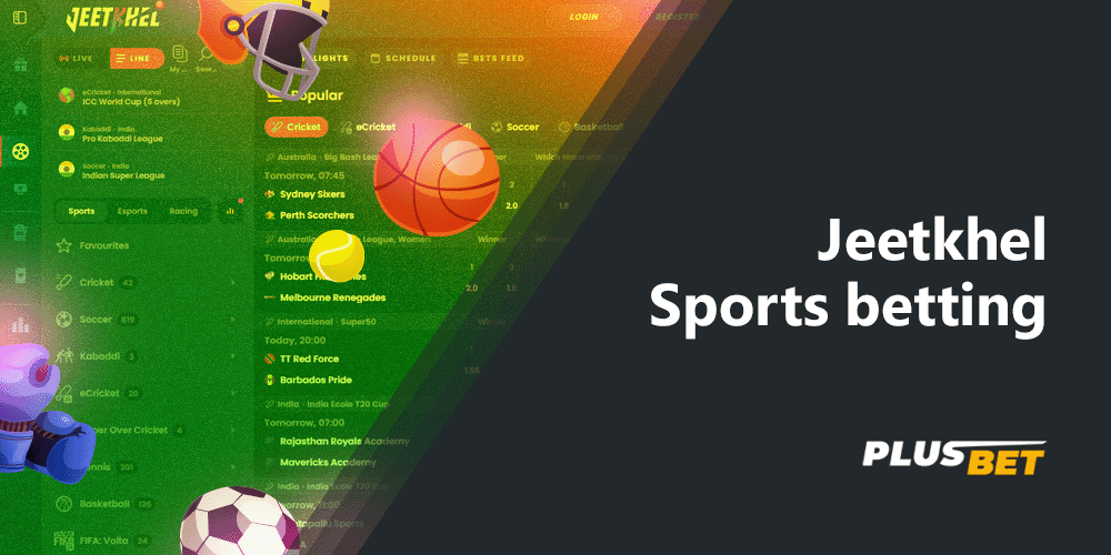 At Jeetkhel you will find many types of sports betting options