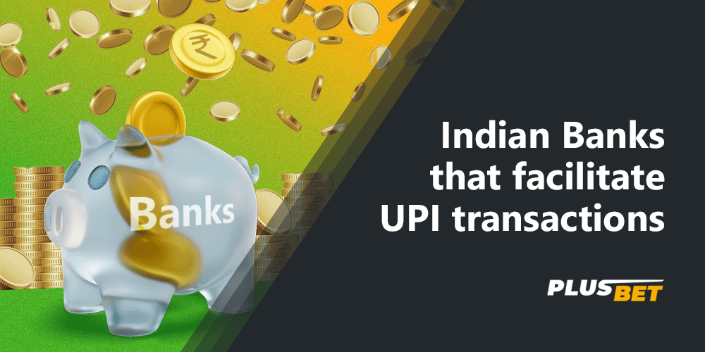 There are many banks that use the UPI system