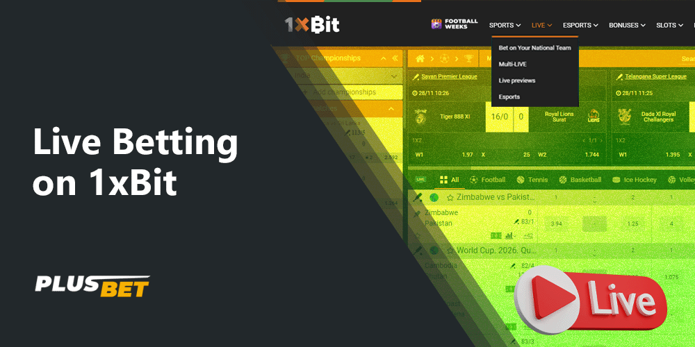 1xbit allows Indian players to place bets in live mode