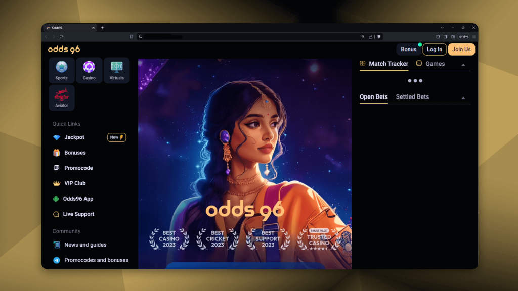 Screenshot of the main page of Odds96 website