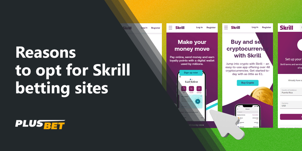 Skrill provides various benefits for sports bettors