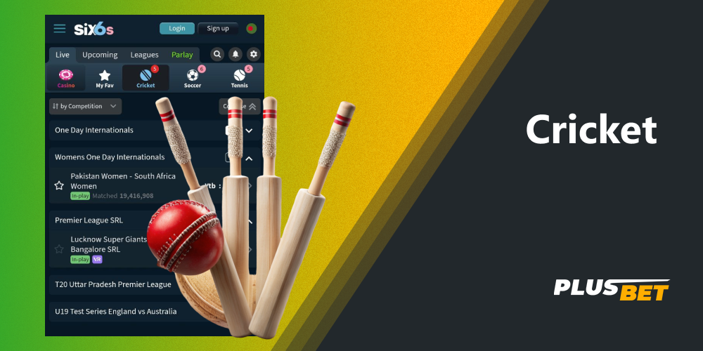 Six6s provides a rich selection of cricket games and tournaments