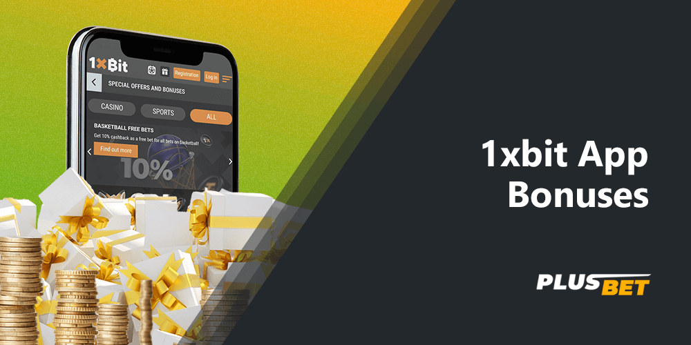 The app offers bonuses and gifts to new players from India after downloading the 1xbit app