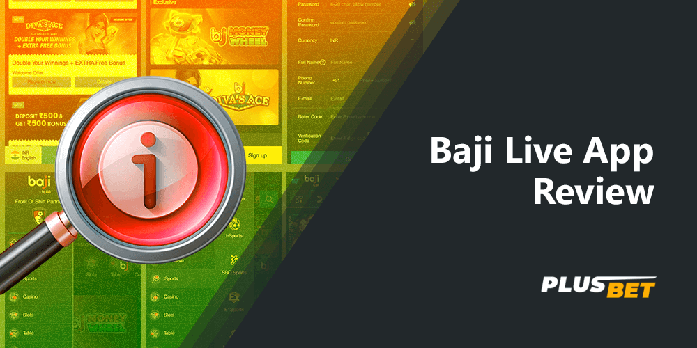 The ease of downloading Baji Life apps comes with many benefits