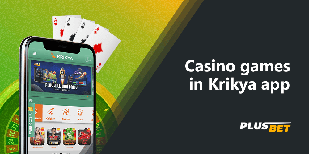 The 1xbit app offers a variety of casino gambling games