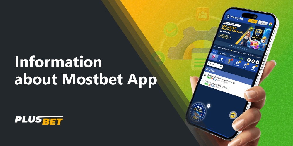 The Mostplay app is great for betting on sports and gambling