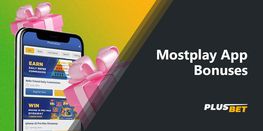 The app offers bonuses and gifts to new players from India after downloading the Mostplay app