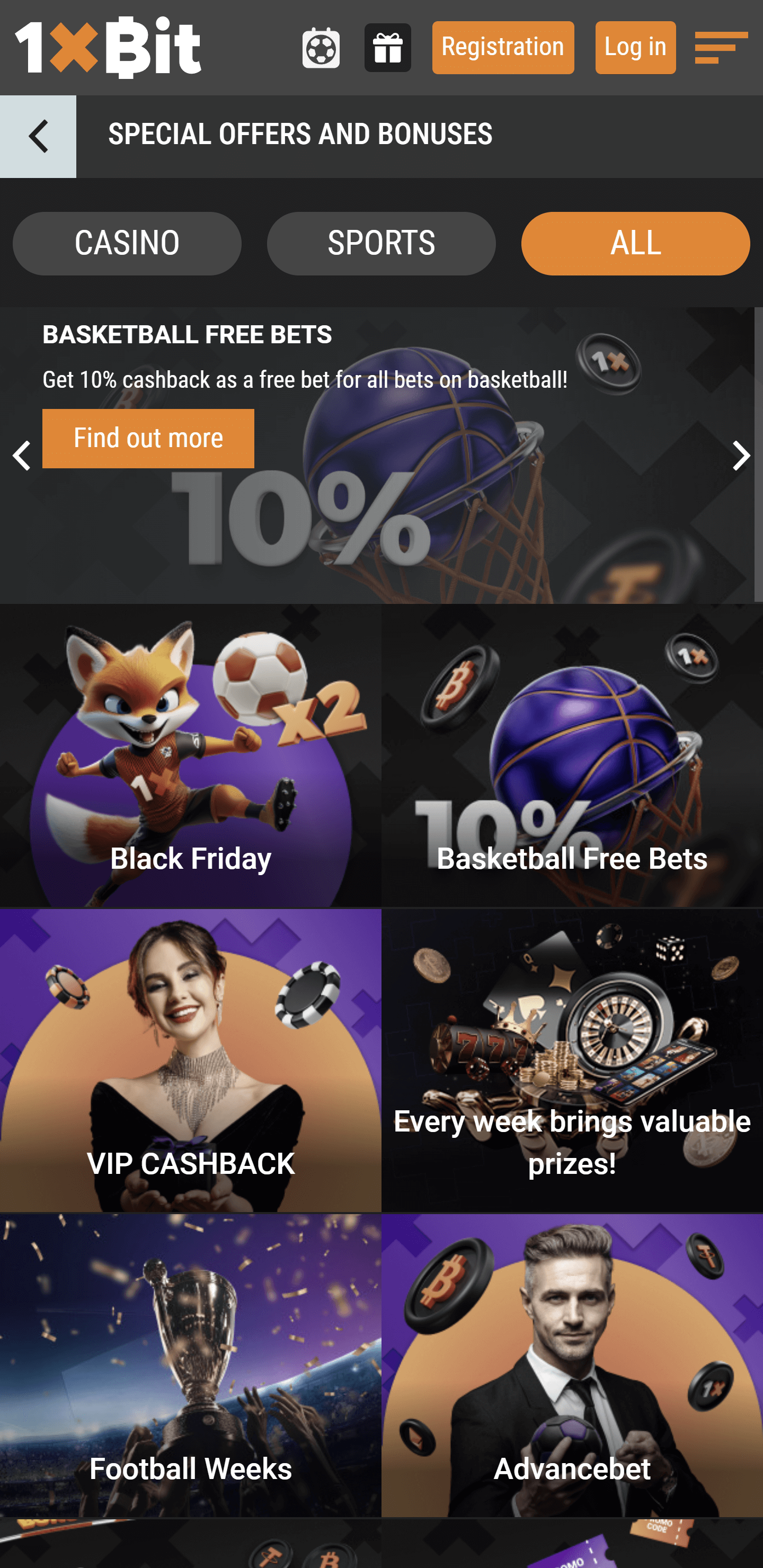 Promotions section in the 1xbit app